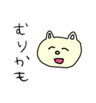 ももあいちゃんコレクション⑤（個別スタンプ：39）
