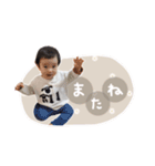 #202002070125（個別スタンプ：3）