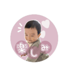 #202002070125（個別スタンプ：5）
