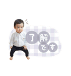#202002070125（個別スタンプ：9）