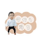 #202002070125（個別スタンプ：16）
