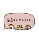 mottoのちょこんとスタンプ♡大人かわいい（個別スタンプ：16）