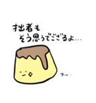 わけがわからない（個別スタンプ：5）