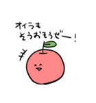 わけがわからない（個別スタンプ：6）