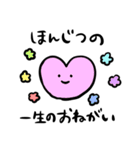わけがわからない（個別スタンプ：12）