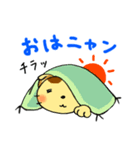 チラネコ（個別スタンプ：1）