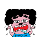 ナーナまーご。2（個別スタンプ：4）