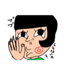 ナーナまーご。2（個別スタンプ：7）
