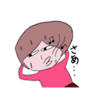 ナーナまーご。2（個別スタンプ：18）