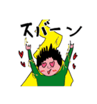ナーナまーご。2（個別スタンプ：21）