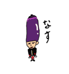 ナーナまーご。2（個別スタンプ：22）