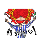 ナーナまーご。2（個別スタンプ：24）
