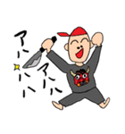 ナーナまーご。2（個別スタンプ：26）