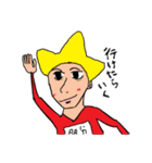 ナーナまーご。2（個別スタンプ：32）