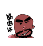 ナーナまーご。2（個別スタンプ：38）