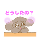 うるうる うさぎ ぎゅっとしてあげるよ（個別スタンプ：6）