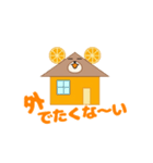 みかん愛好会スタンプ（個別スタンプ：10）