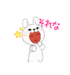 ワロス¤ワロス（個別スタンプ：1）