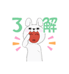 ワロス¤ワロス（個別スタンプ：9）