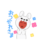 ワロス¤ワロス（個別スタンプ：13）