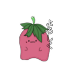 いちご＆みるく（個別スタンプ：1）