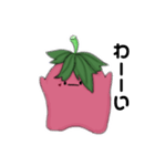 いちご＆みるく（個別スタンプ：3）