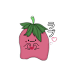 いちご＆みるく（個別スタンプ：6）