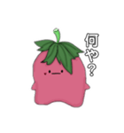 いちご＆みるく（個別スタンプ：7）