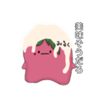 いちご＆みるく（個別スタンプ：8）