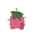 いちご＆みるく（個別スタンプ：10）