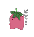 いちご＆みるく（個別スタンプ：11）