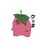 いちご＆みるく（個別スタンプ：14）