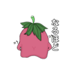 いちご＆みるく（個別スタンプ：21）