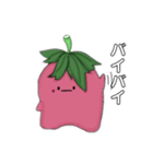 いちご＆みるく（個別スタンプ：25）