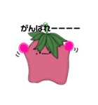 いちご＆みるく（個別スタンプ：30）