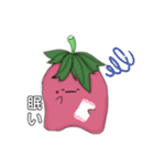 いちご＆みるく（個別スタンプ：31）