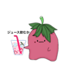 いちご＆みるく（個別スタンプ：33）