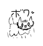 オコ＆フワニャン！「オコニャン第三弾！」（個別スタンプ：12）