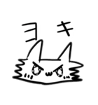 オコ＆フワニャン！「オコニャン第三弾！」（個別スタンプ：14）