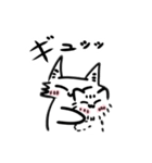 オコ＆フワニャン！「オコニャン第三弾！」（個別スタンプ：20）