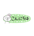 うさぴょんぴょん！！〜敬語ver.〜（個別スタンプ：3）