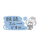 うさぴょんぴょん！！〜敬語ver.〜（個別スタンプ：36）