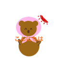 ずきんをかぶったコアラちゃん（個別スタンプ：3）