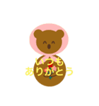 ずきんをかぶったコアラちゃん（個別スタンプ：19）