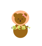 ずきんをかぶったコアラちゃん（個別スタンプ：25）