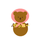 ずきんをかぶったコアラちゃん（個別スタンプ：32）