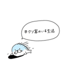夜のお仕事☆クソ客様へ（個別スタンプ：2）