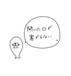夜のお仕事☆クソ客様へ（個別スタンプ：3）