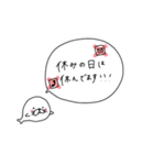 夜のお仕事☆クソ客様へ（個別スタンプ：4）