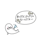 夜のお仕事☆クソ客様へ（個別スタンプ：7）